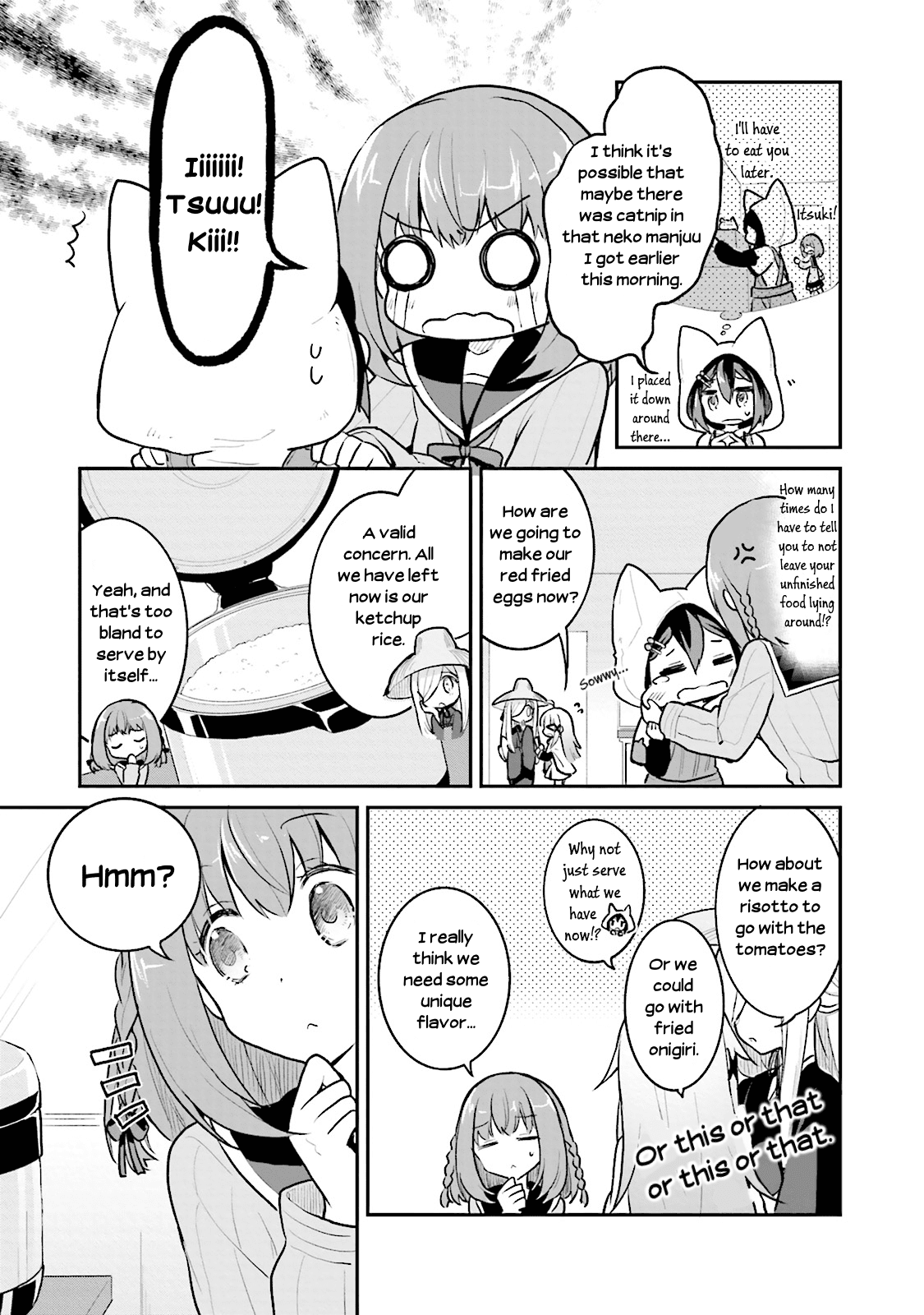 Youkoso Genkai Syuraku He! Chapter 4 - Page 17