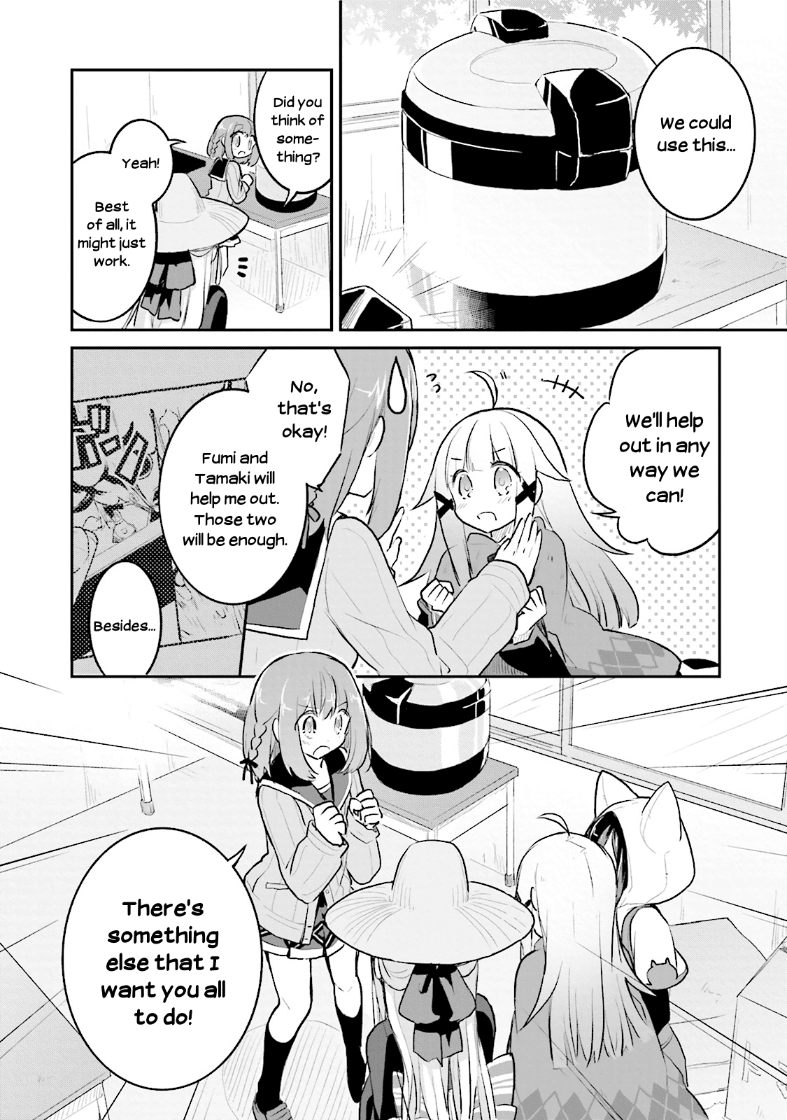 Youkoso Genkai Syuraku He! Chapter 4 - Page 18