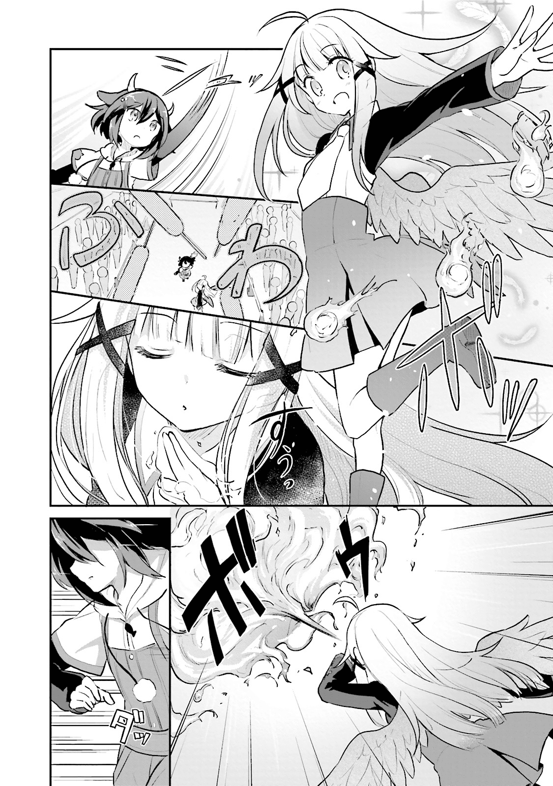 Youkoso Genkai Syuraku He! Chapter 4 - Page 22