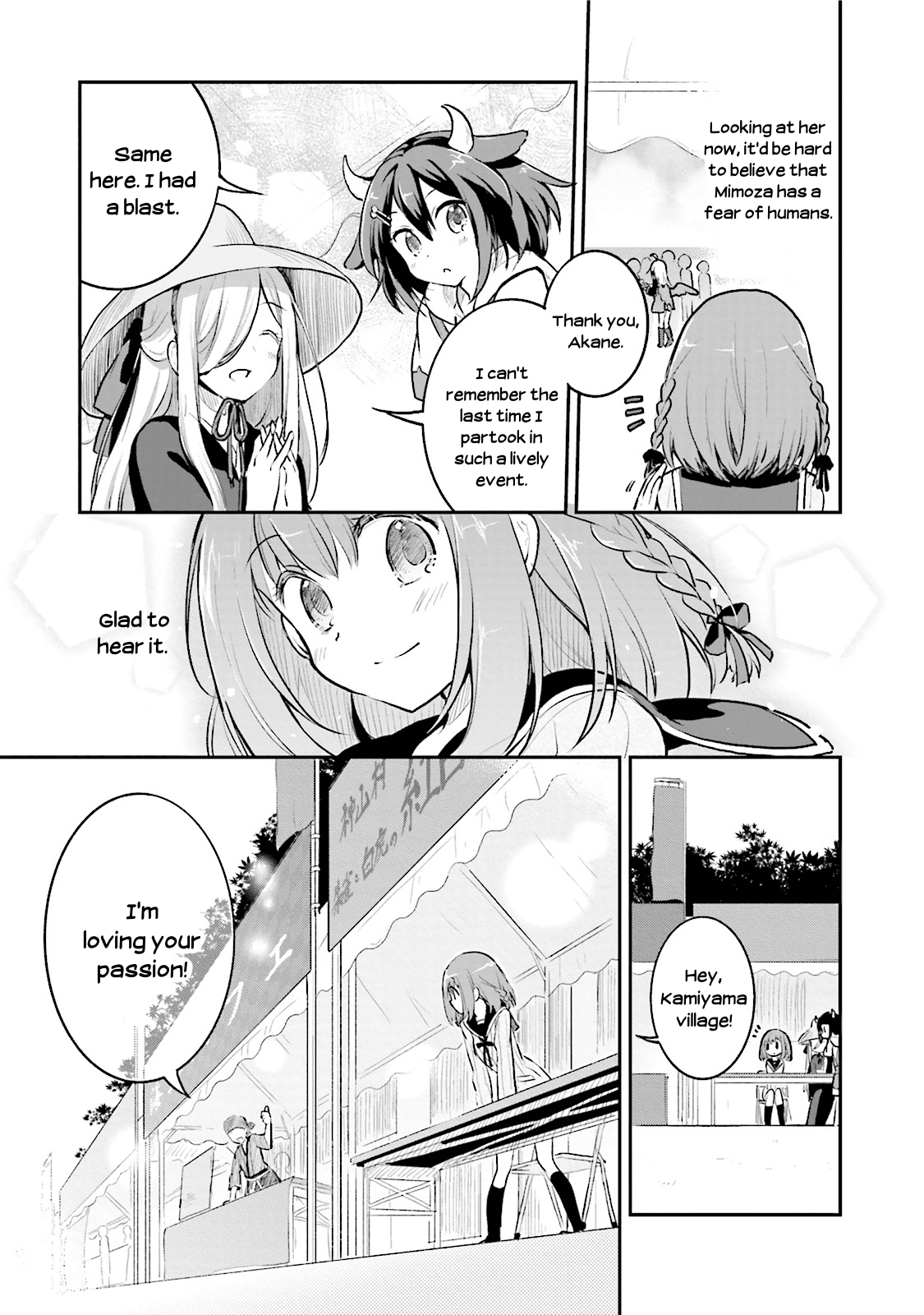 Youkoso Genkai Syuraku He! Chapter 4 - Page 27