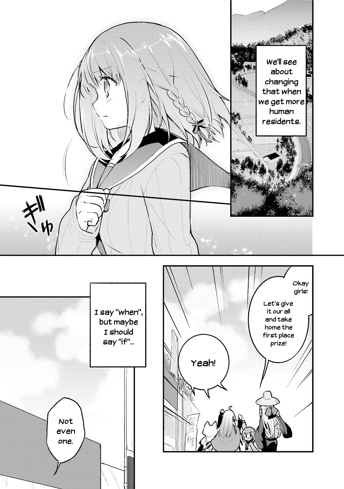 Youkoso Genkai Syuraku He! Chapter 4 - Page 7