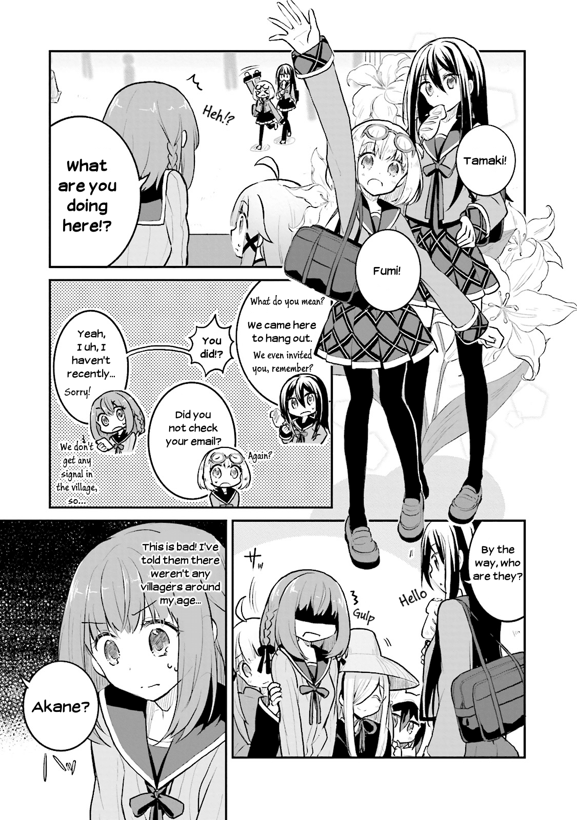 Youkoso Genkai Syuraku He! Chapter 4 - Page 9