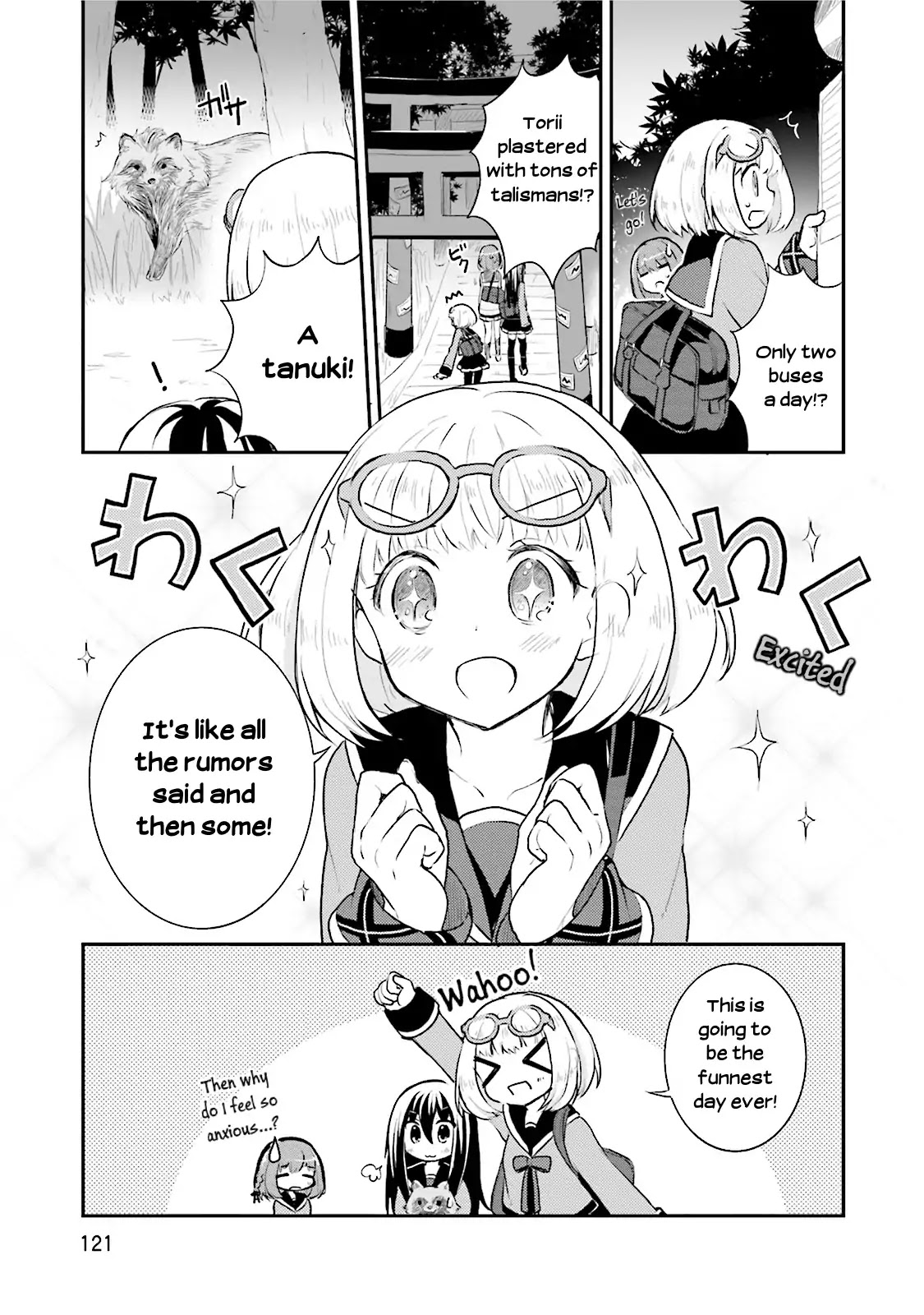 Youkoso Genkai Syuraku He! Chapter 5 - Page 1