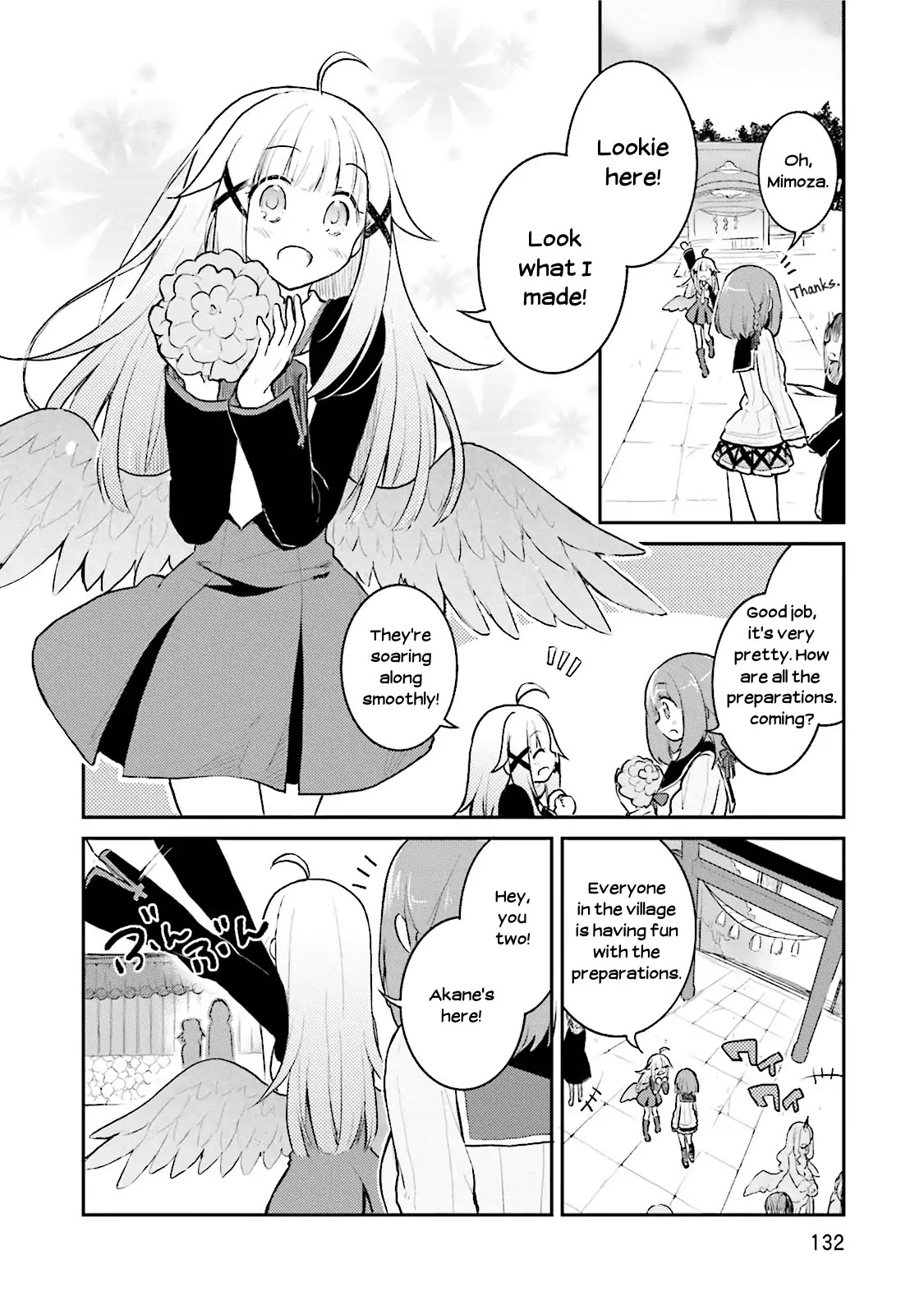 Youkoso Genkai Syuraku He! Chapter 5 - Page 12