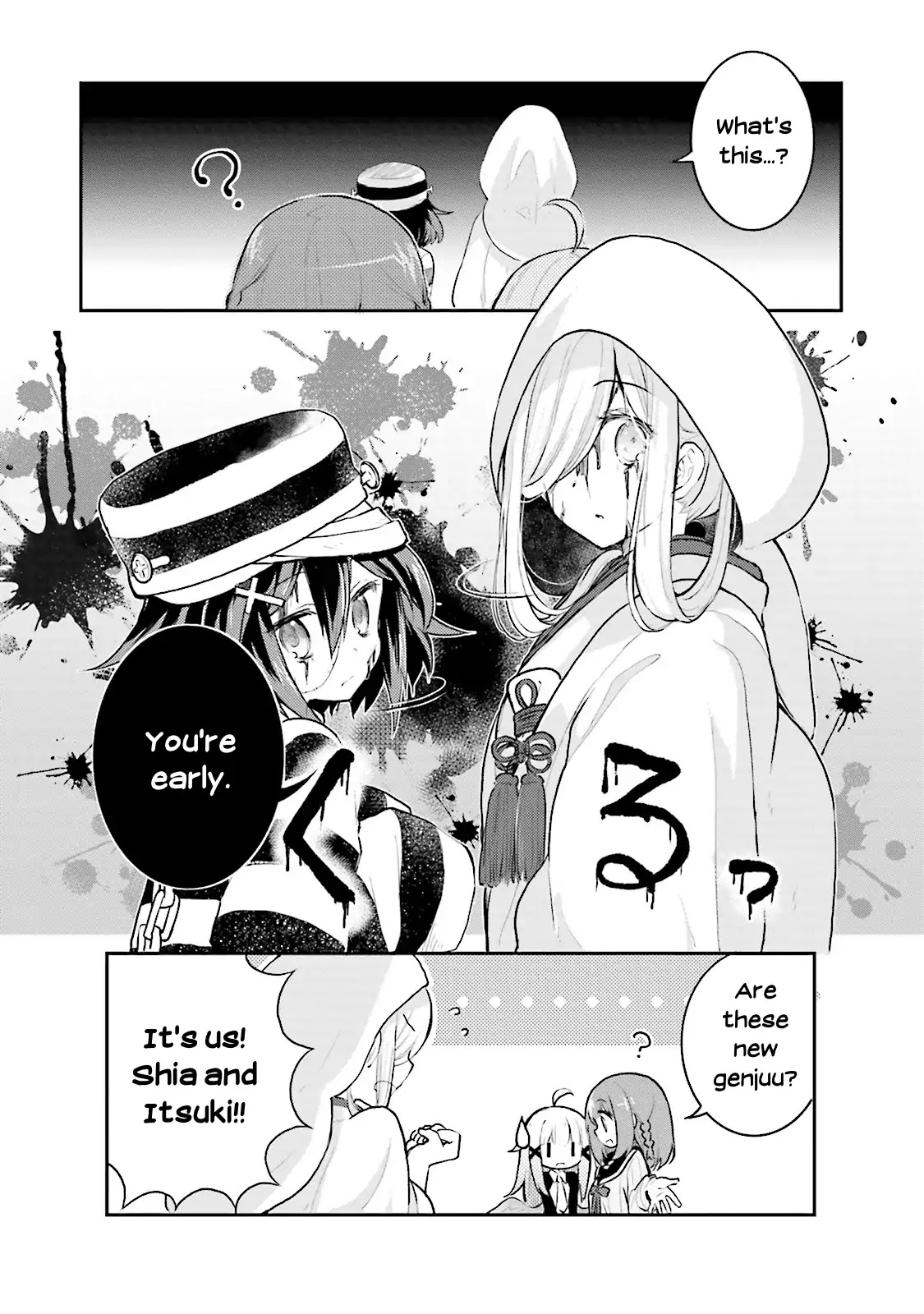 Youkoso Genkai Syuraku He! Chapter 5 - Page 13