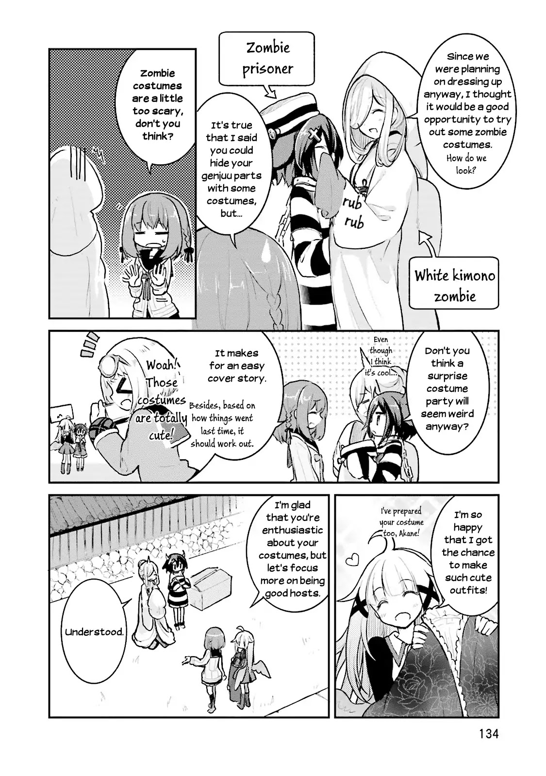 Youkoso Genkai Syuraku He! Chapter 5 - Page 14