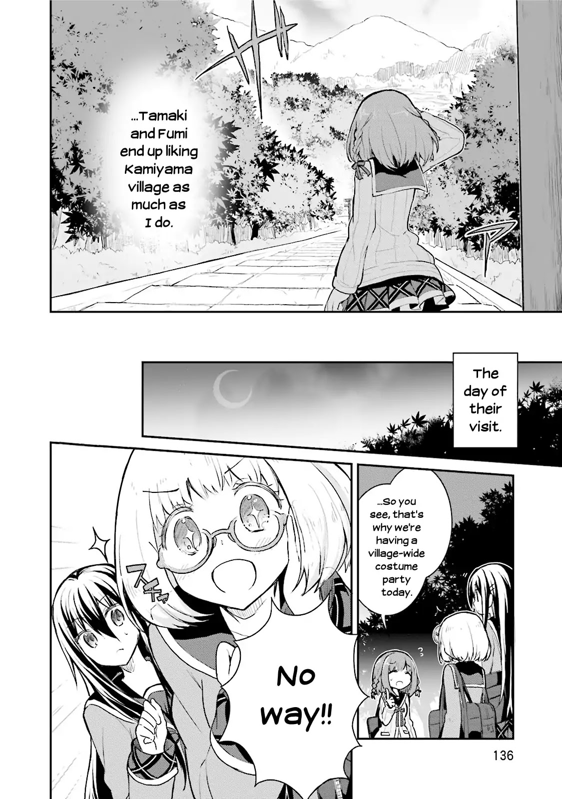 Youkoso Genkai Syuraku He! Chapter 5 - Page 16