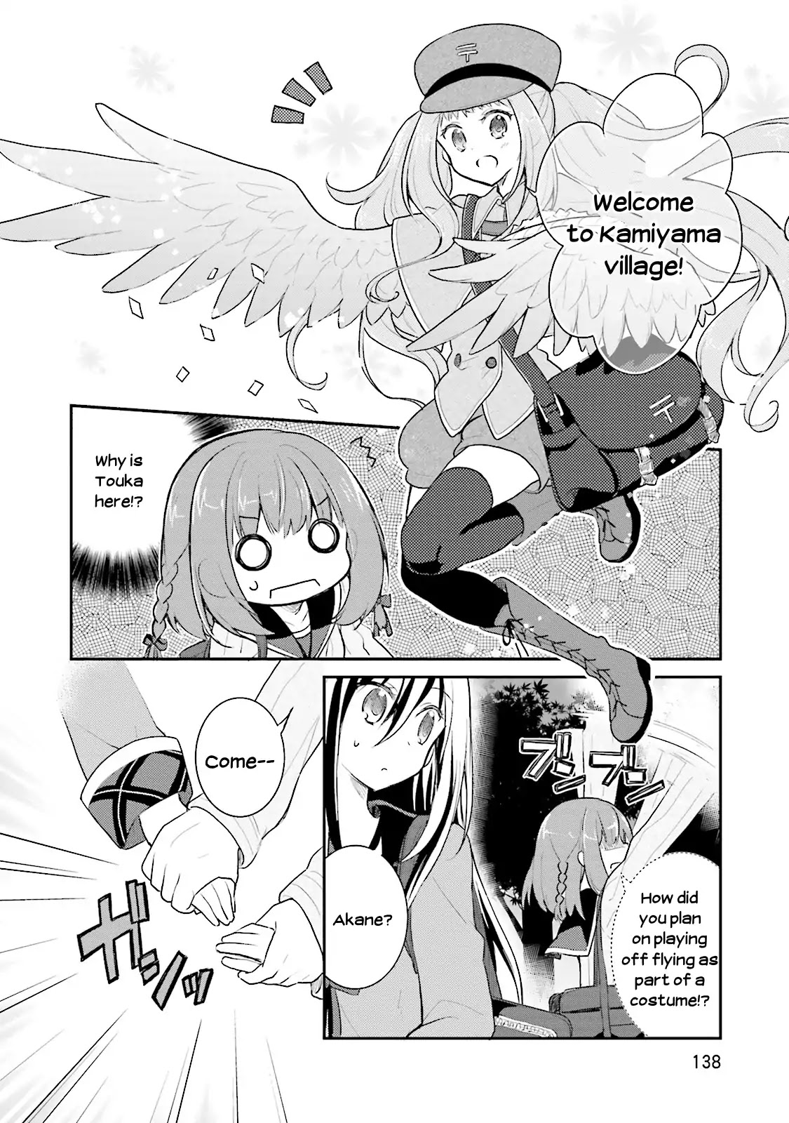 Youkoso Genkai Syuraku He! Chapter 5 - Page 18