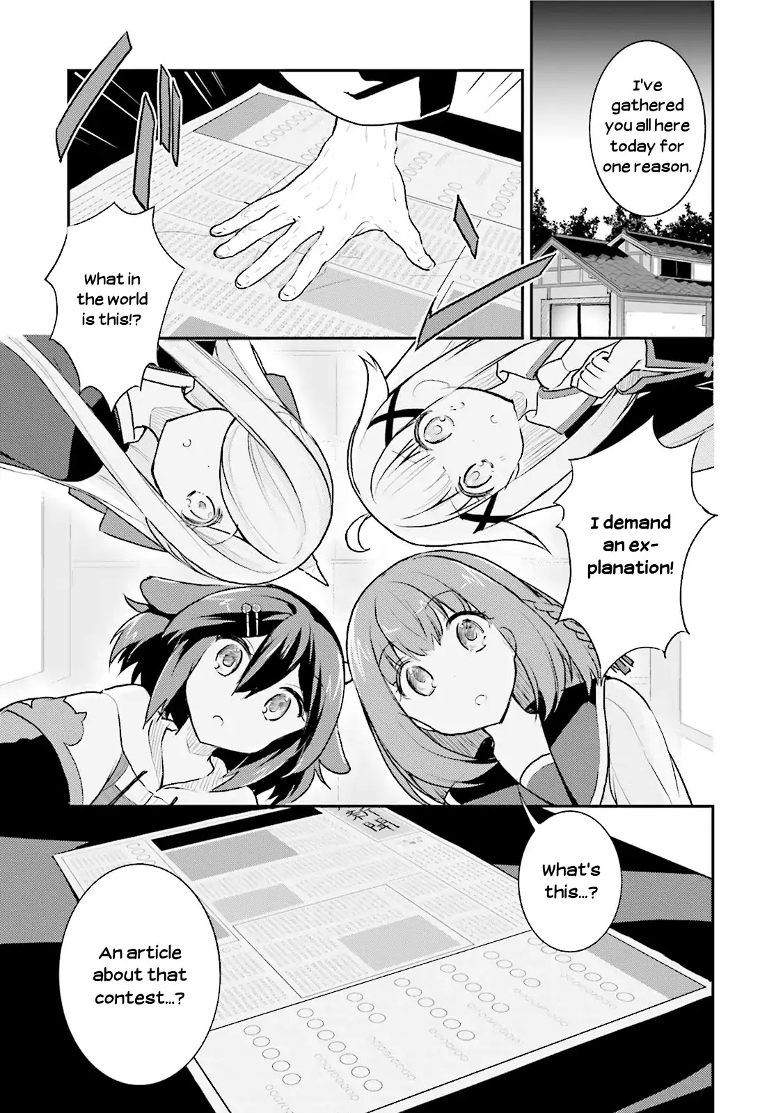 Youkoso Genkai Syuraku He! Chapter 5 - Page 3