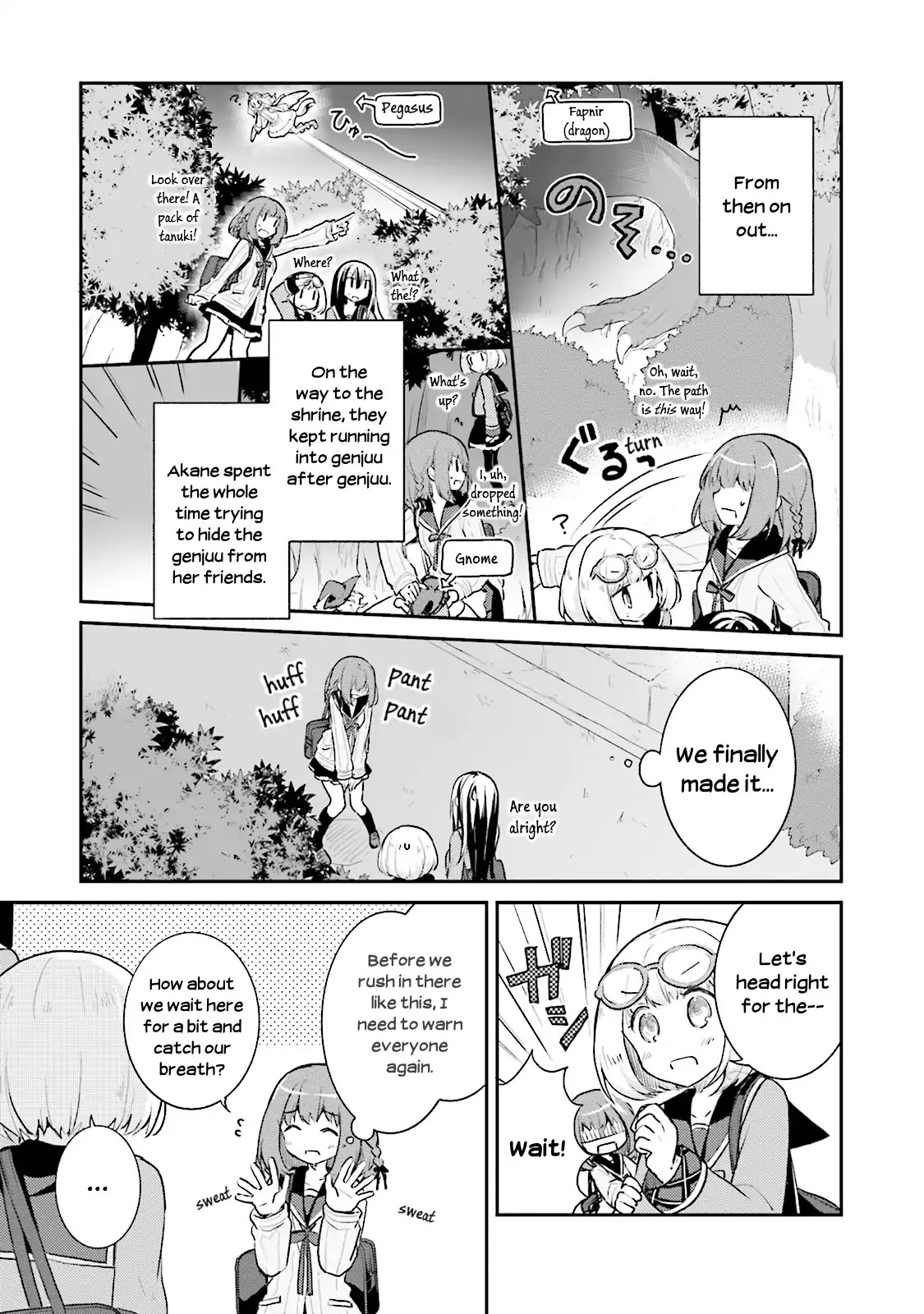 Youkoso Genkai Syuraku He! Chapter 5 - Page 23
