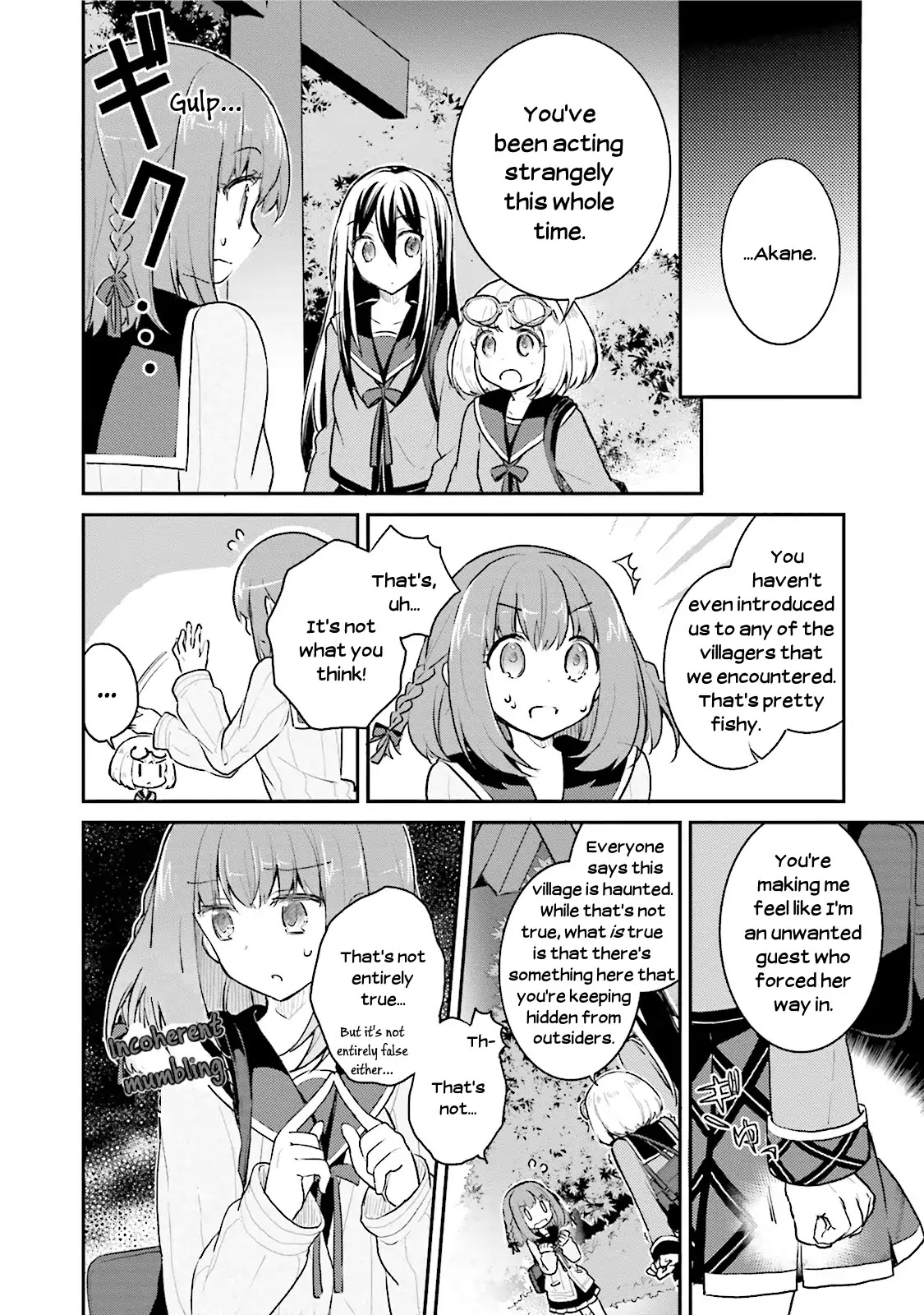 Youkoso Genkai Syuraku He! Chapter 5 - Page 24