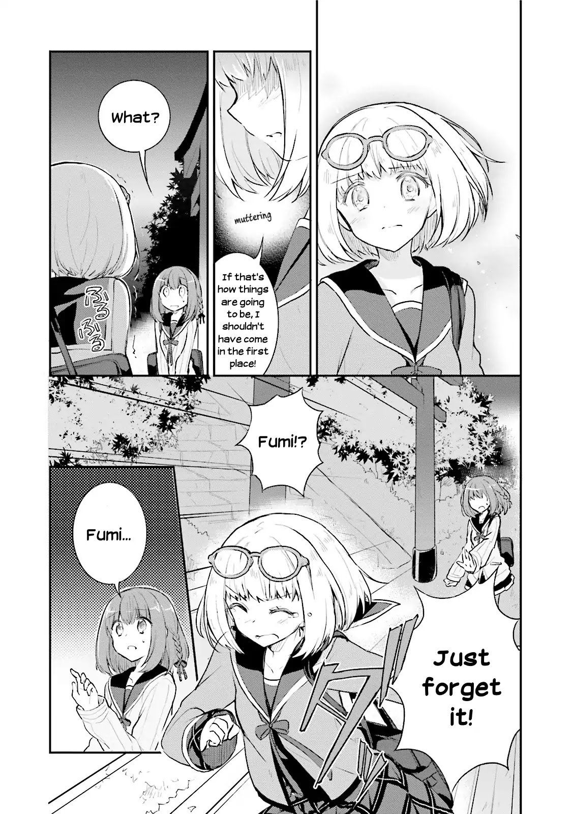 Youkoso Genkai Syuraku He! Chapter 5 - Page 25