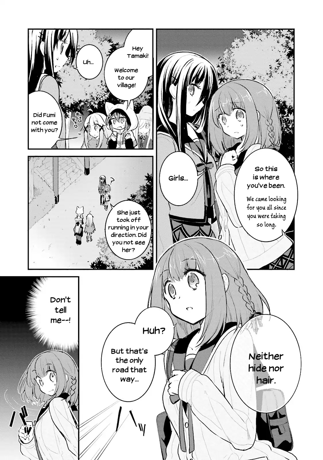 Youkoso Genkai Syuraku He! Chapter 5 - Page 27