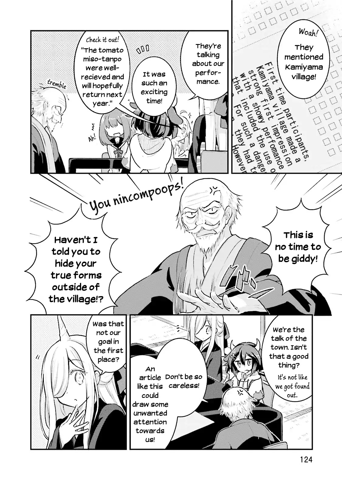 Youkoso Genkai Syuraku He! Chapter 5 - Page 4