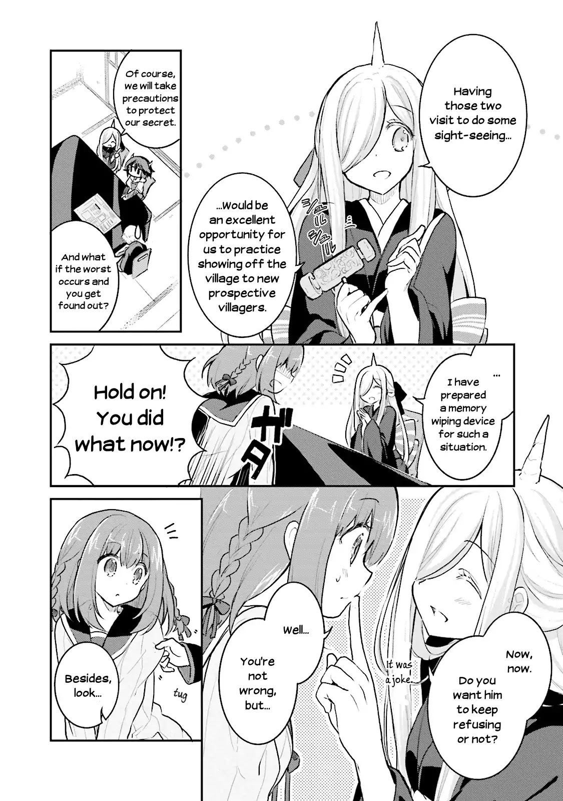 Youkoso Genkai Syuraku He! Chapter 5 - Page 8