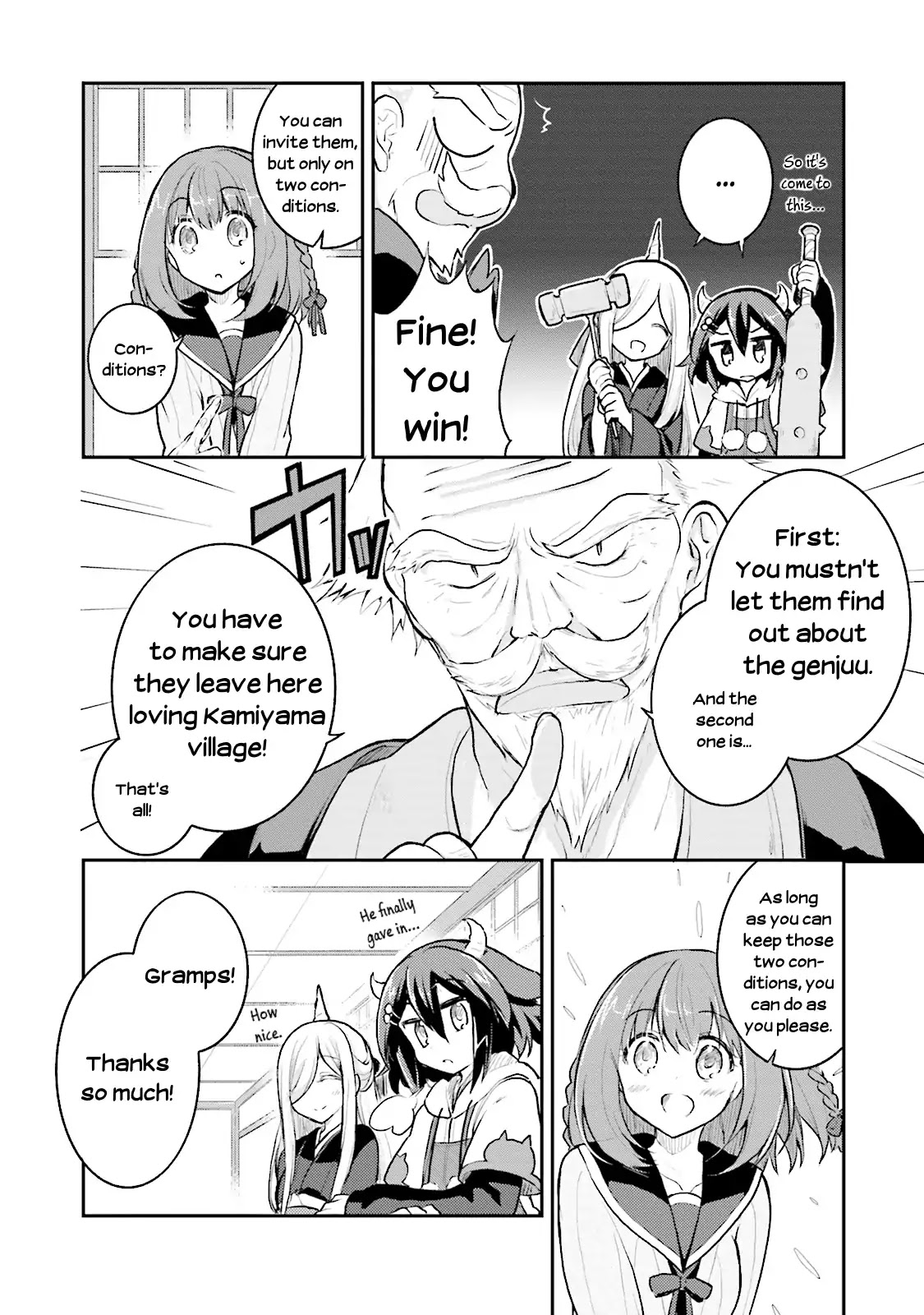 Youkoso Genkai Syuraku He! Chapter 5 - Page 10