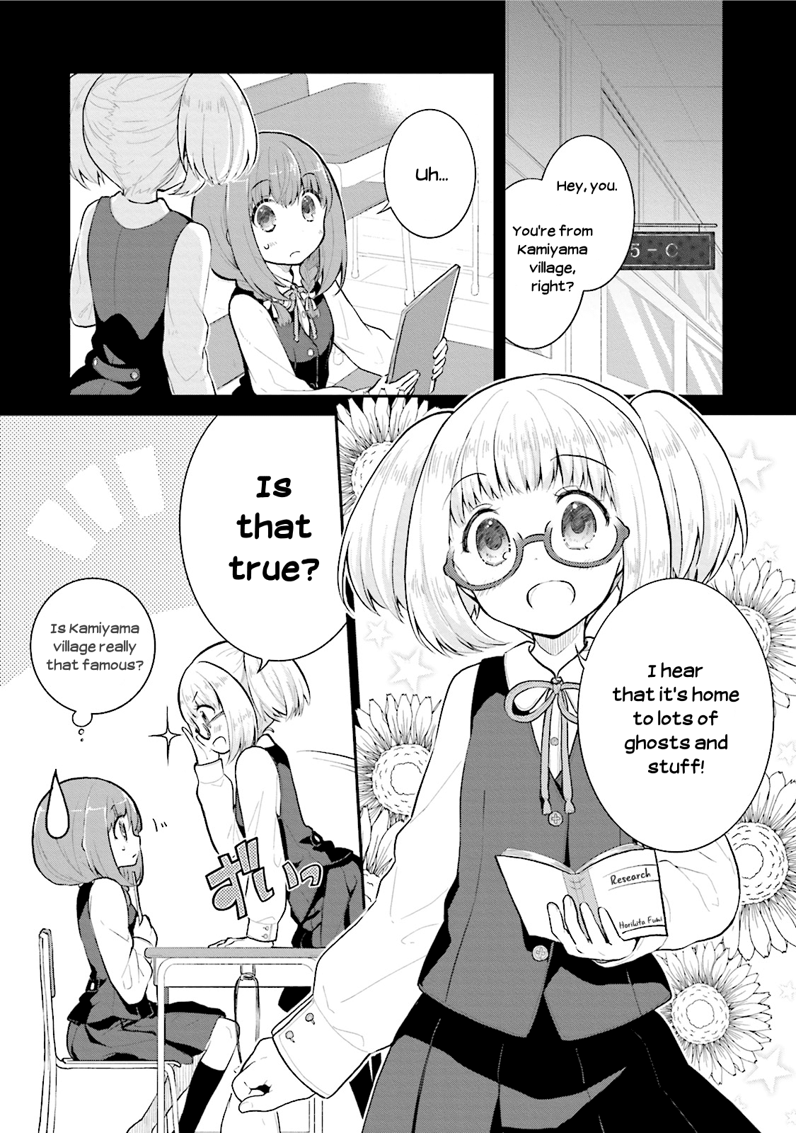 Youkoso Genkai Syuraku He! Chapter 6 - Page 1