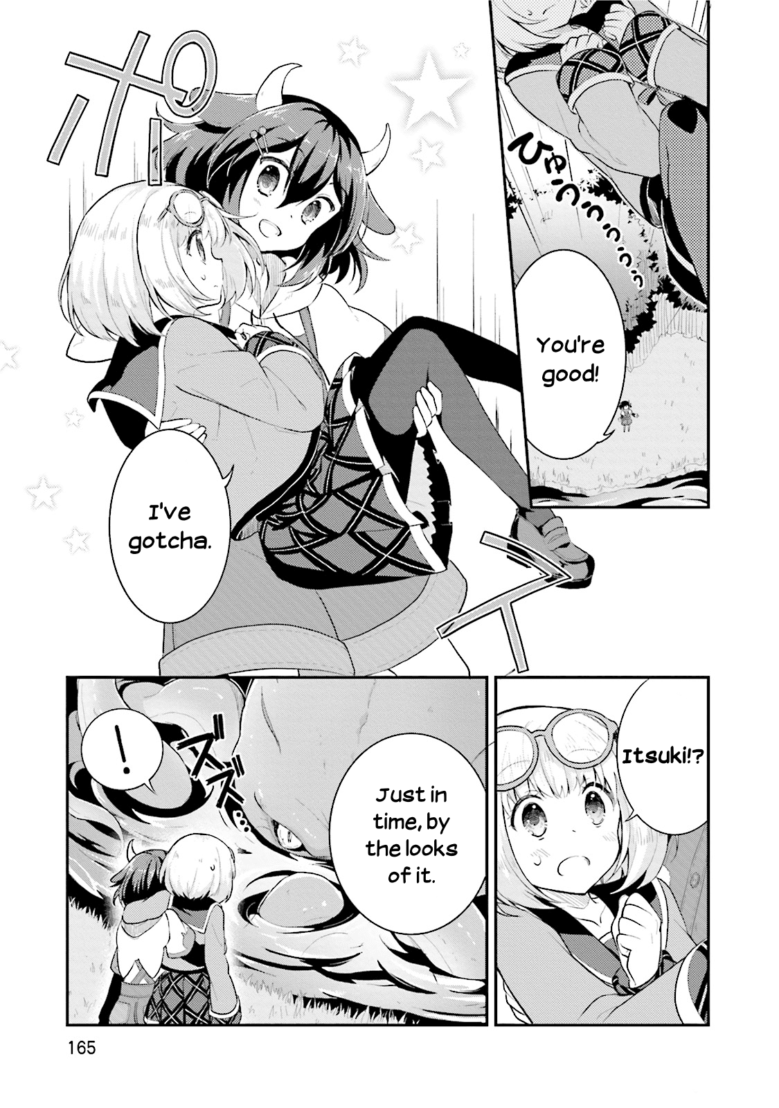 Youkoso Genkai Syuraku He! Chapter 6 - Page 15