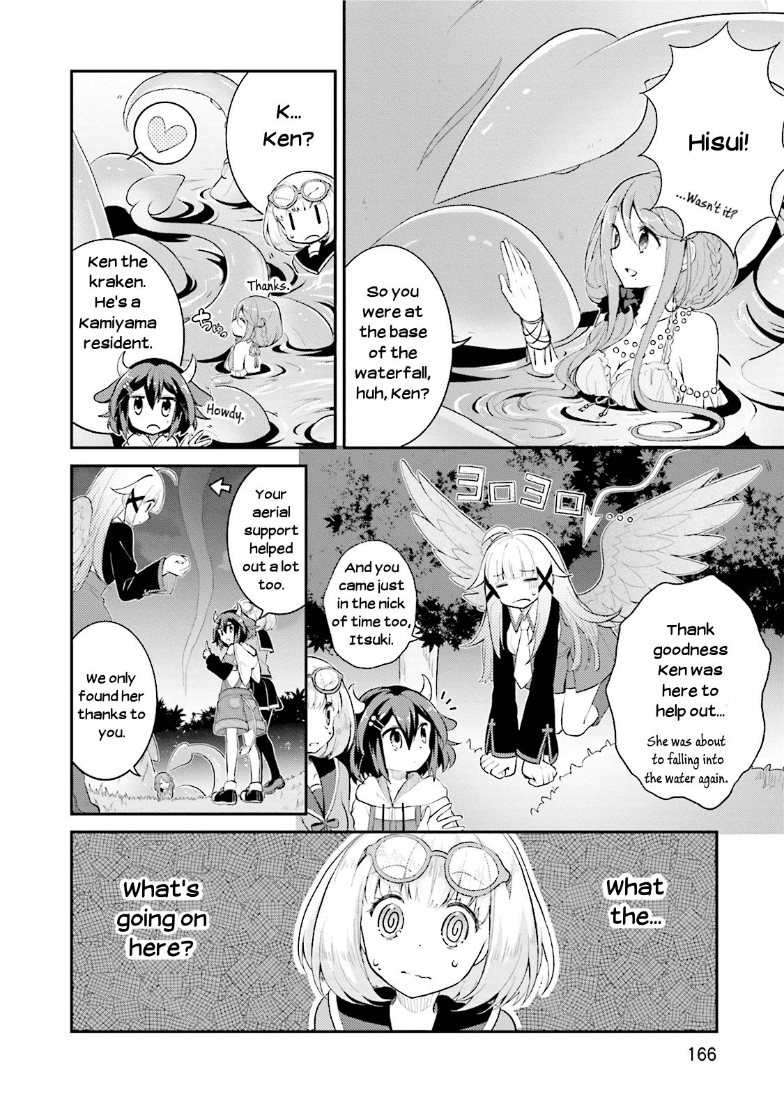 Youkoso Genkai Syuraku He! Chapter 6 - Page 16
