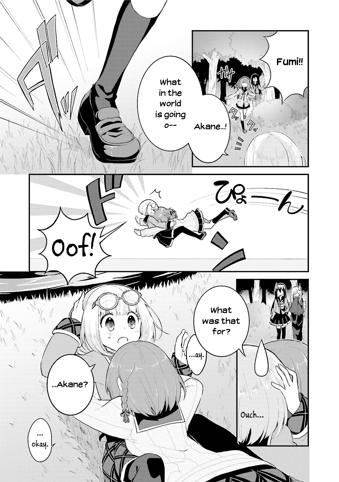 Youkoso Genkai Syuraku He! Chapter 6 - Page 17