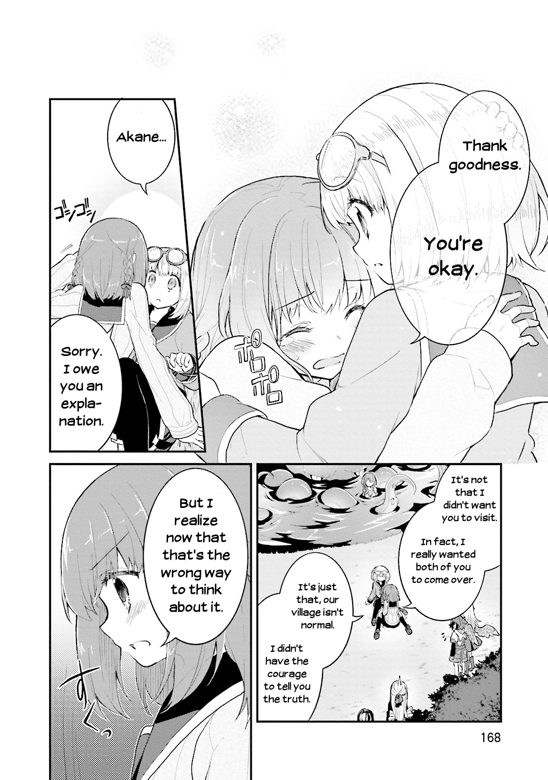 Youkoso Genkai Syuraku He! Chapter 6 - Page 18