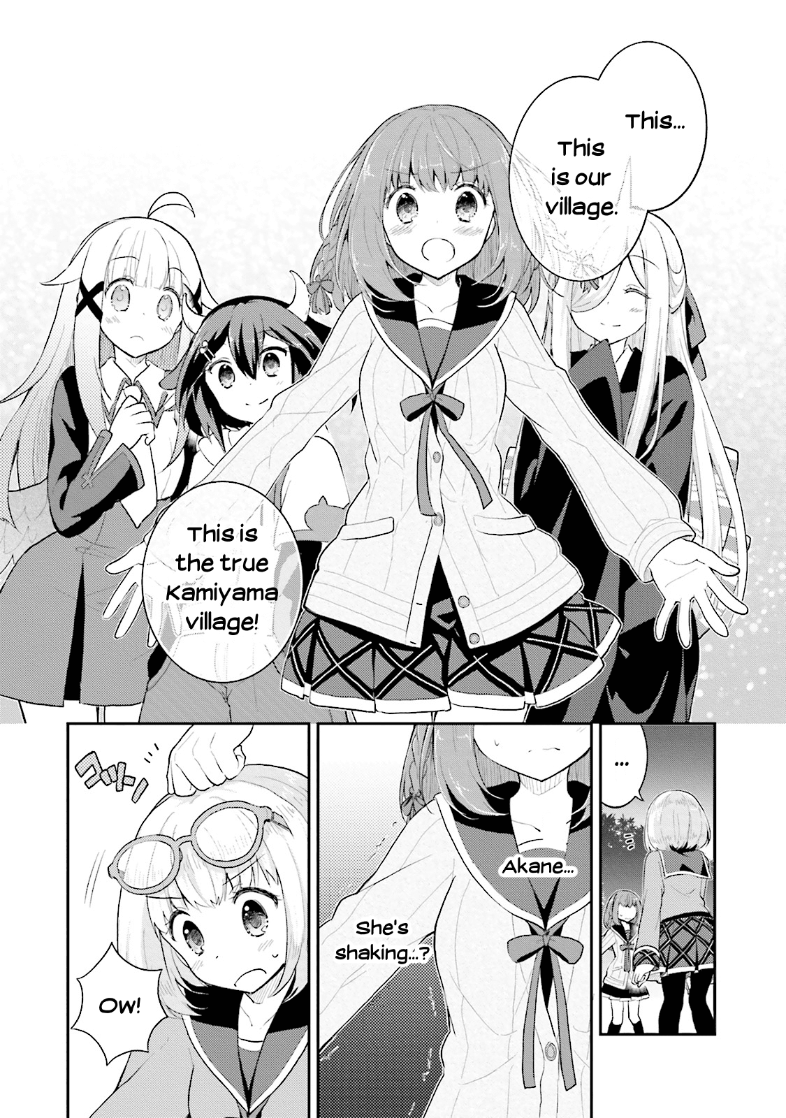 Youkoso Genkai Syuraku He! Chapter 6 - Page 19