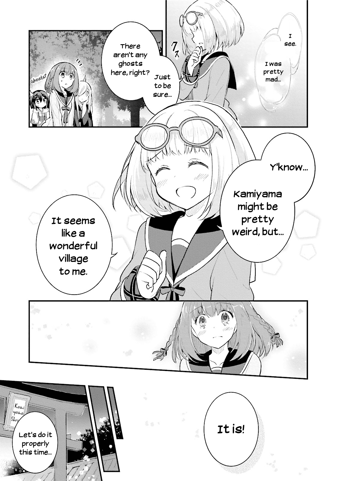 Youkoso Genkai Syuraku He! Chapter 6 - Page 21