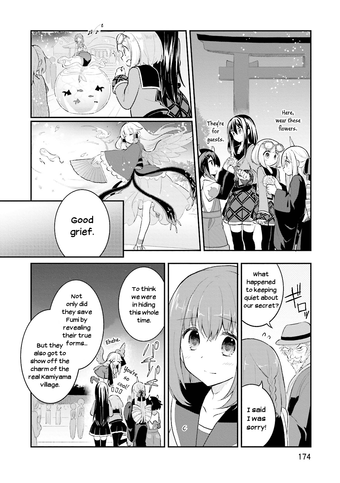Youkoso Genkai Syuraku He! Chapter 6 - Page 23