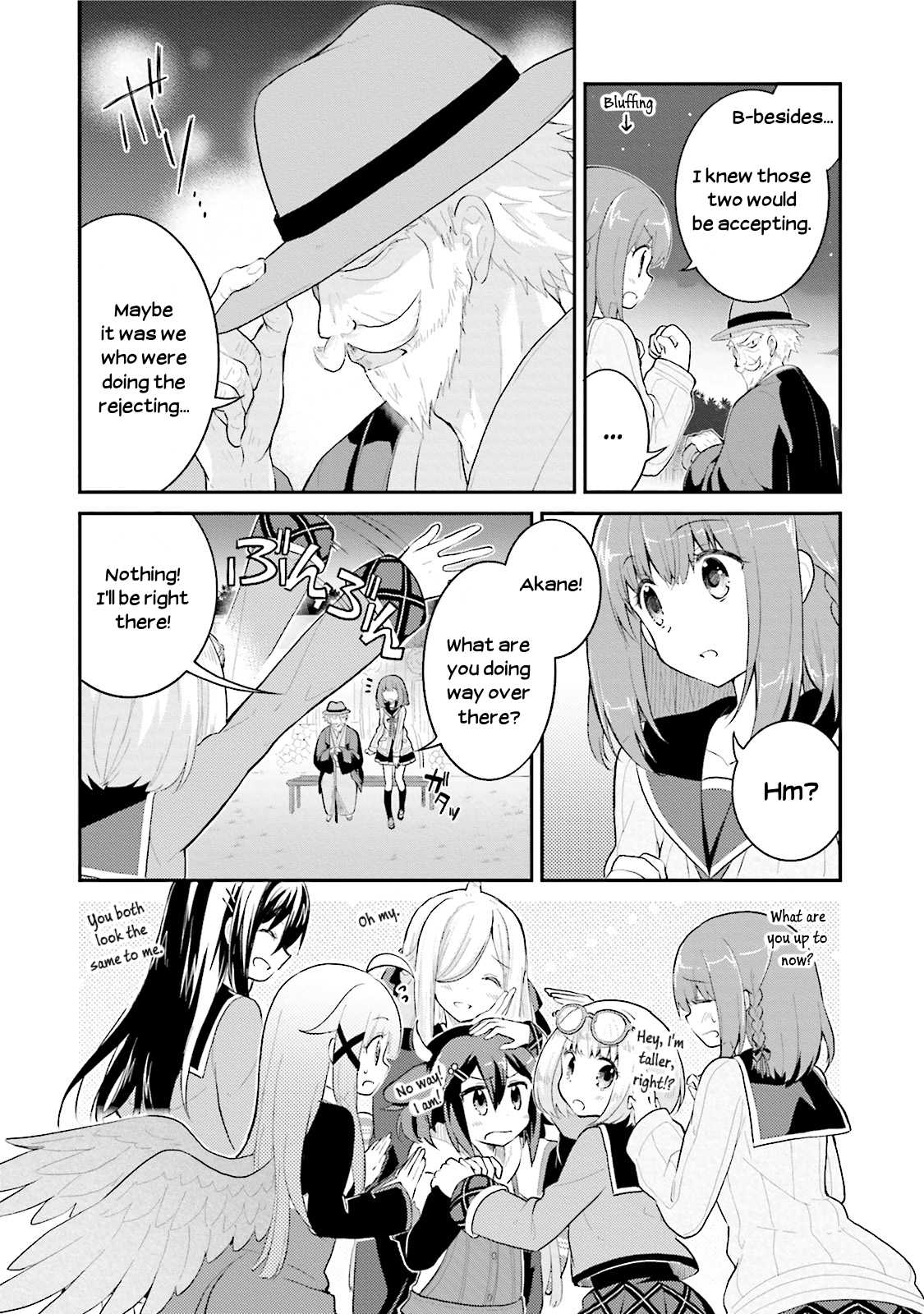 Youkoso Genkai Syuraku He! Chapter 6 - Page 24