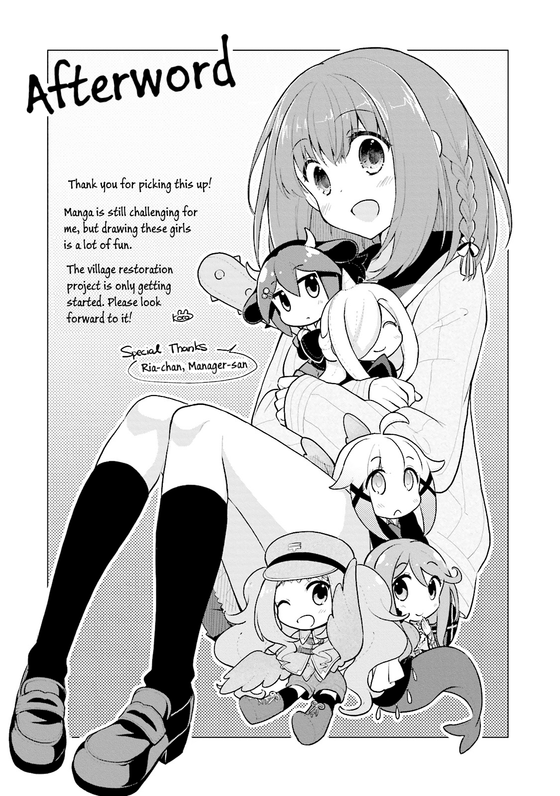 Youkoso Genkai Syuraku He! Chapter 6 - Page 26