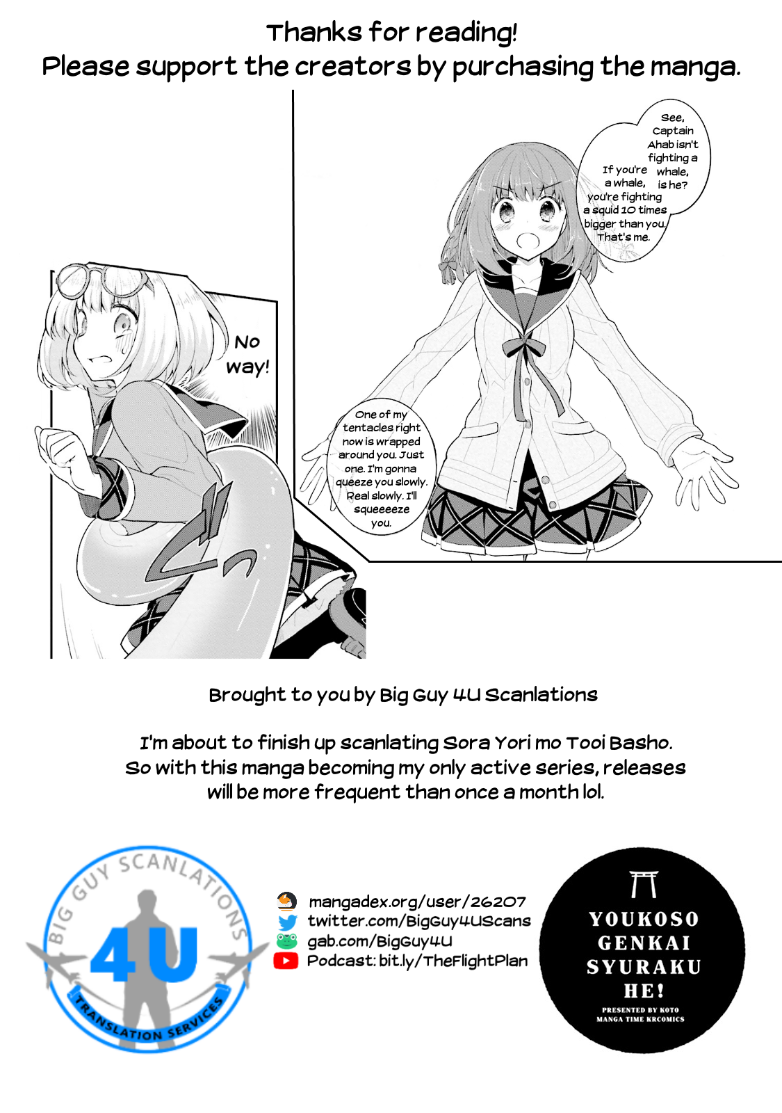 Youkoso Genkai Syuraku He! Chapter 6 - Page 28