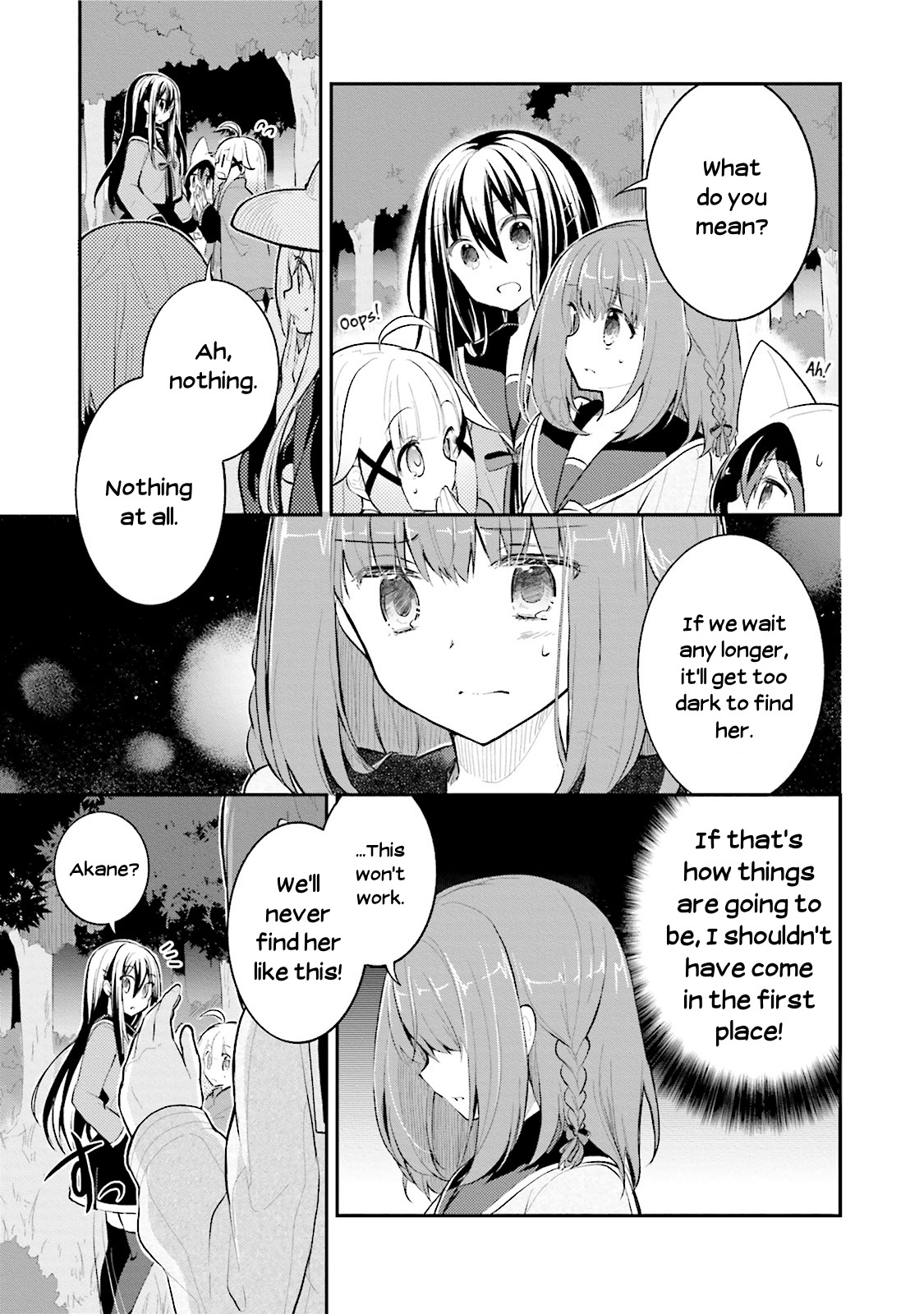 Youkoso Genkai Syuraku He! Chapter 6 - Page 5
