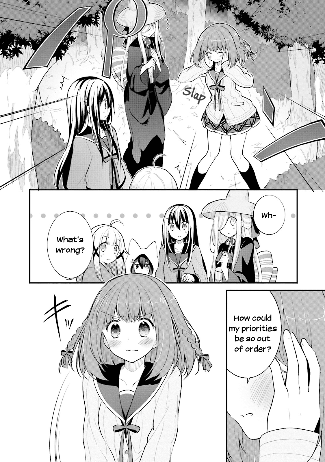 Youkoso Genkai Syuraku He! Chapter 6 - Page 6
