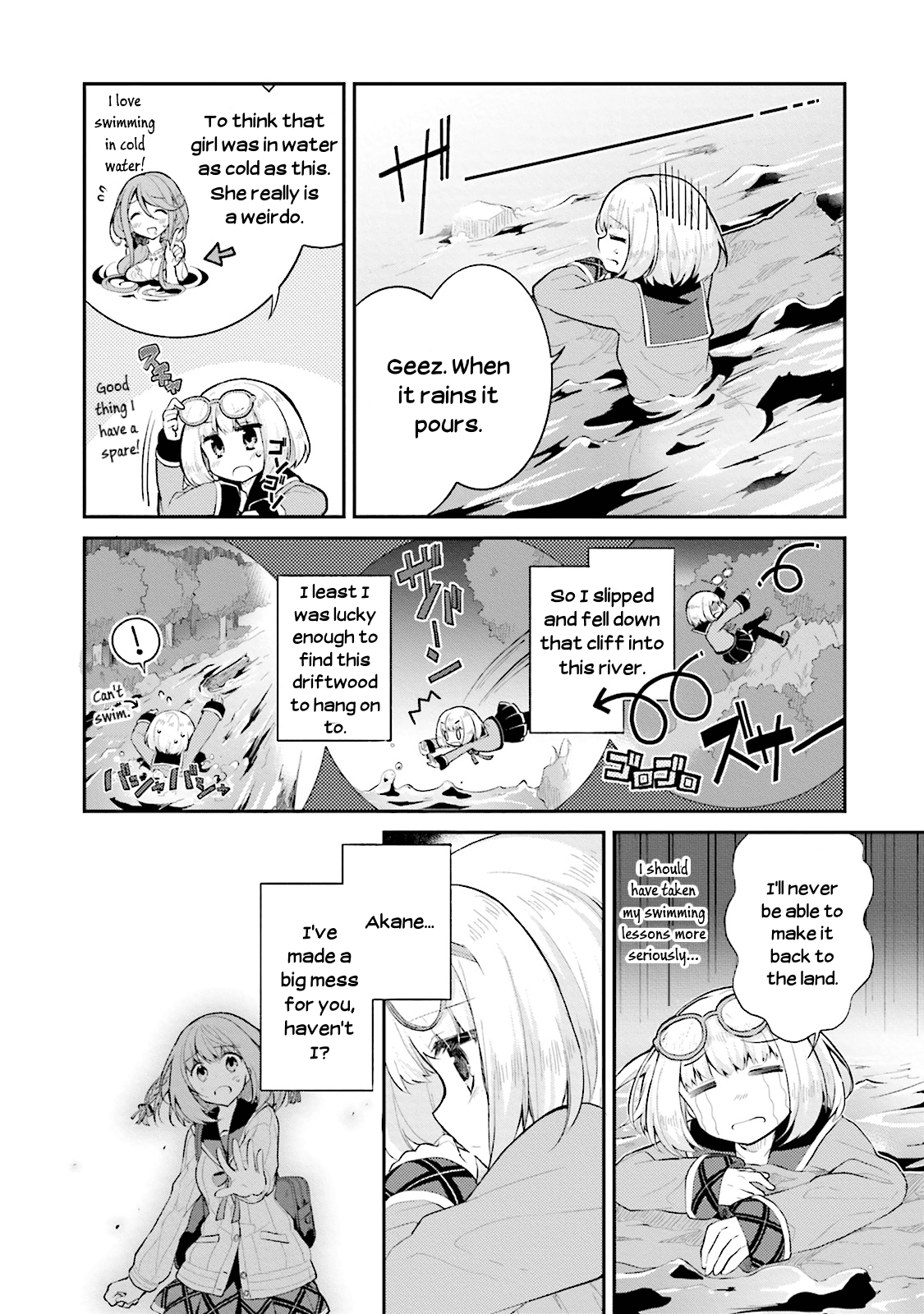 Youkoso Genkai Syuraku He! Chapter 6 - Page 8