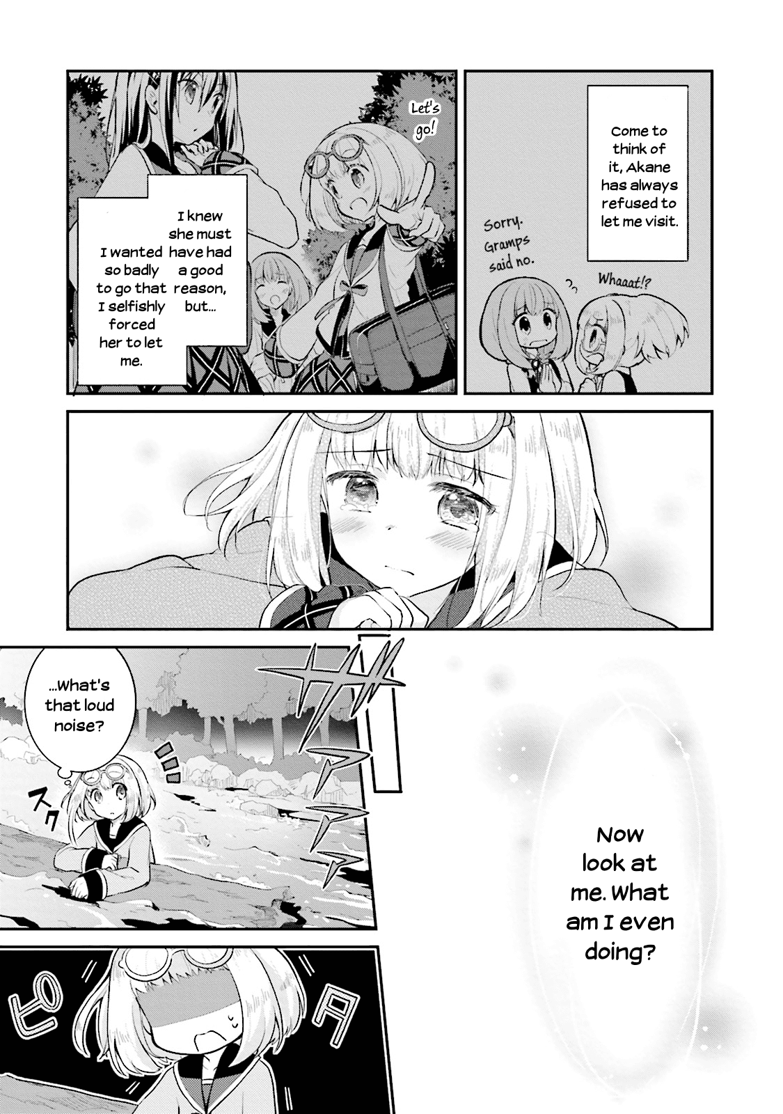 Youkoso Genkai Syuraku He! Chapter 6 - Page 9