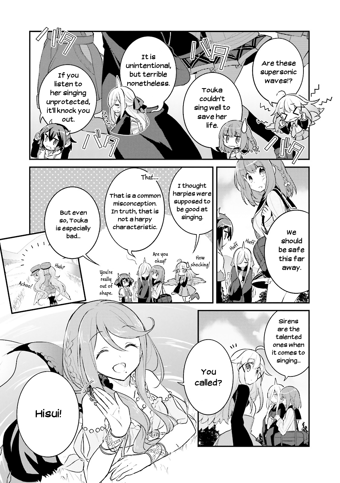 Youkoso Genkai Syuraku He! Chapter 7 - Page 11