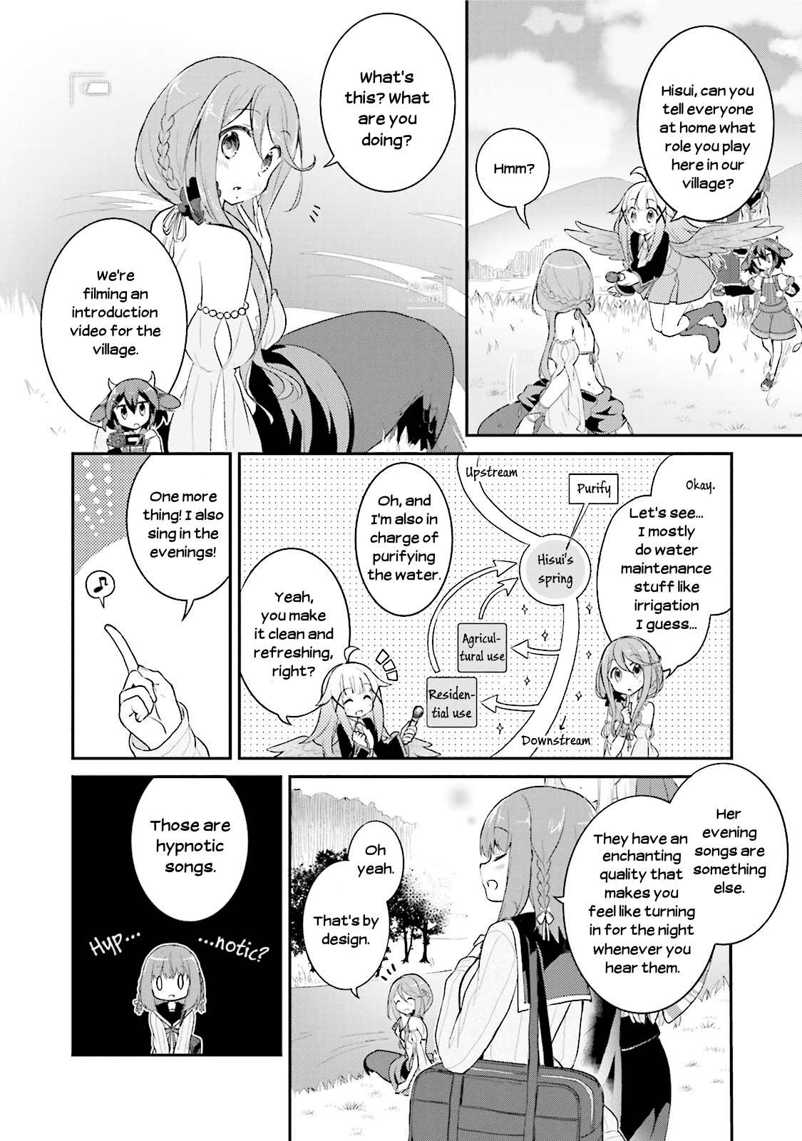 Youkoso Genkai Syuraku He! Chapter 7 - Page 12