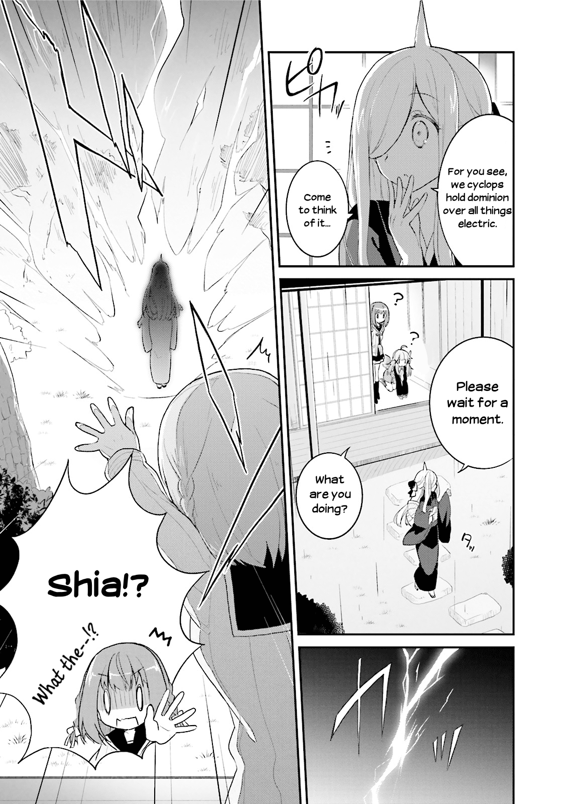Youkoso Genkai Syuraku He! Chapter 7 - Page 15