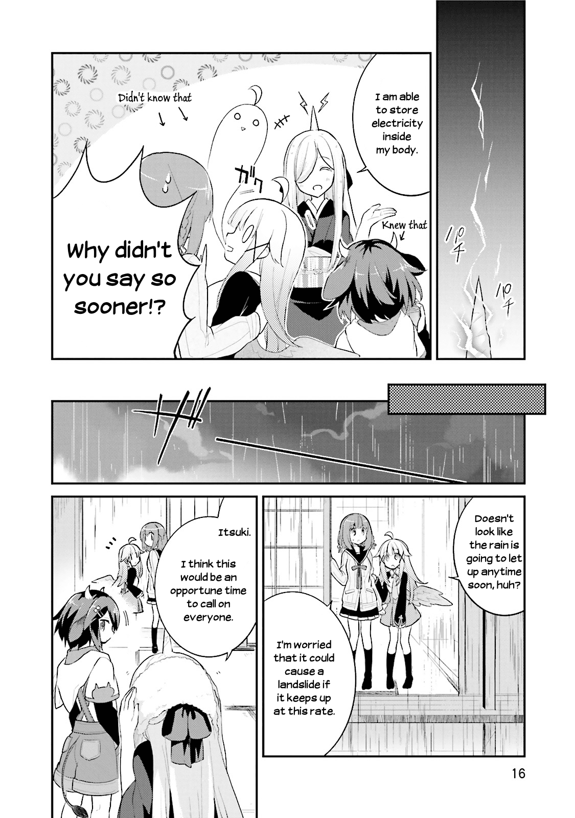 Youkoso Genkai Syuraku He! Chapter 7 - Page 16
