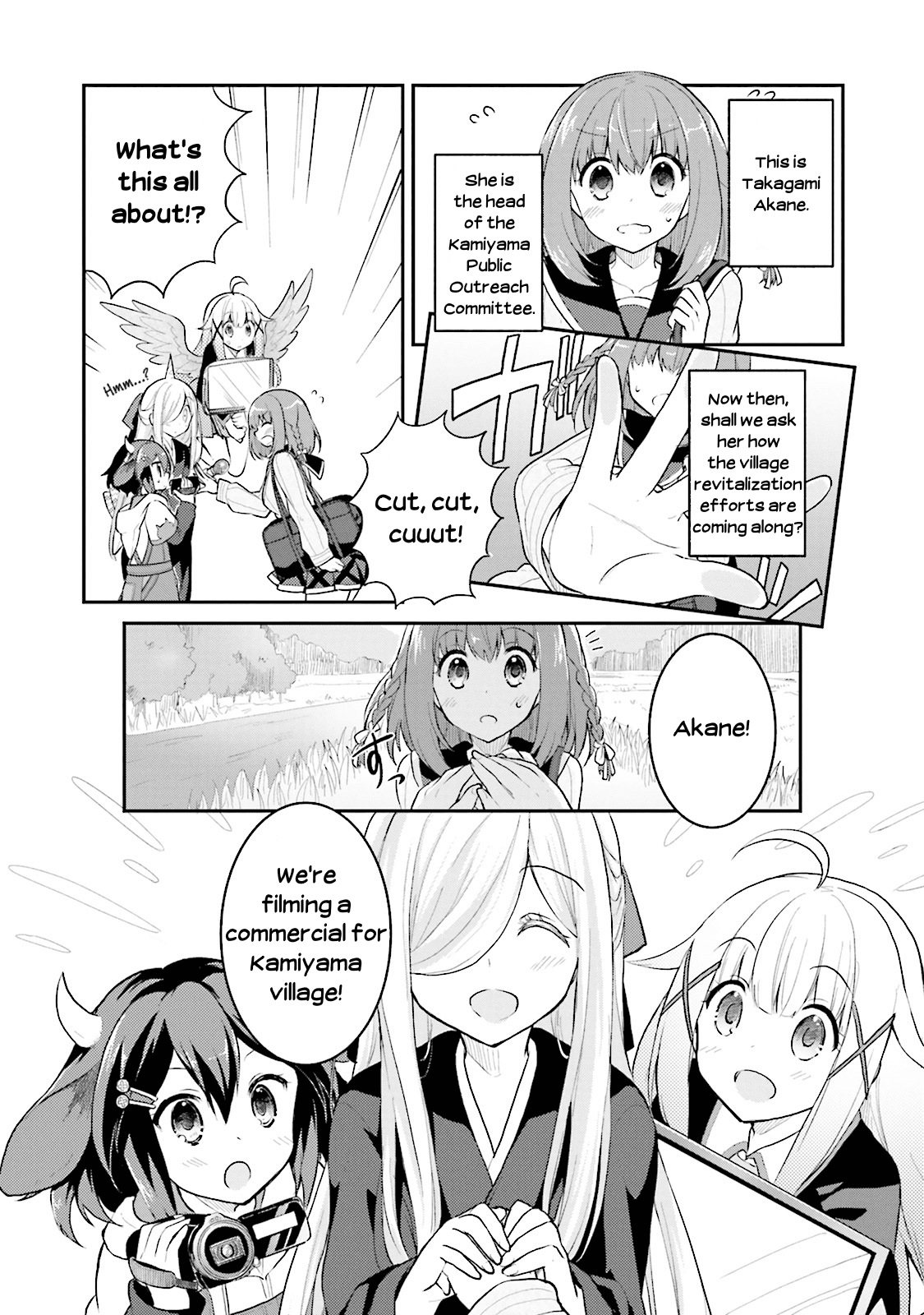 Youkoso Genkai Syuraku He! Chapter 7 - Page 4