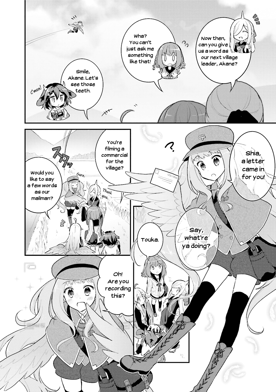 Youkoso Genkai Syuraku He! Chapter 7 - Page 8