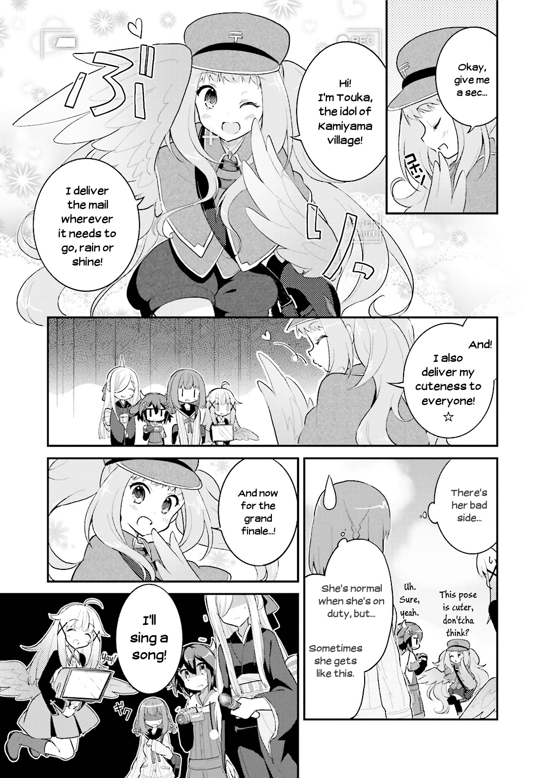 Youkoso Genkai Syuraku He! Chapter 7 - Page 9