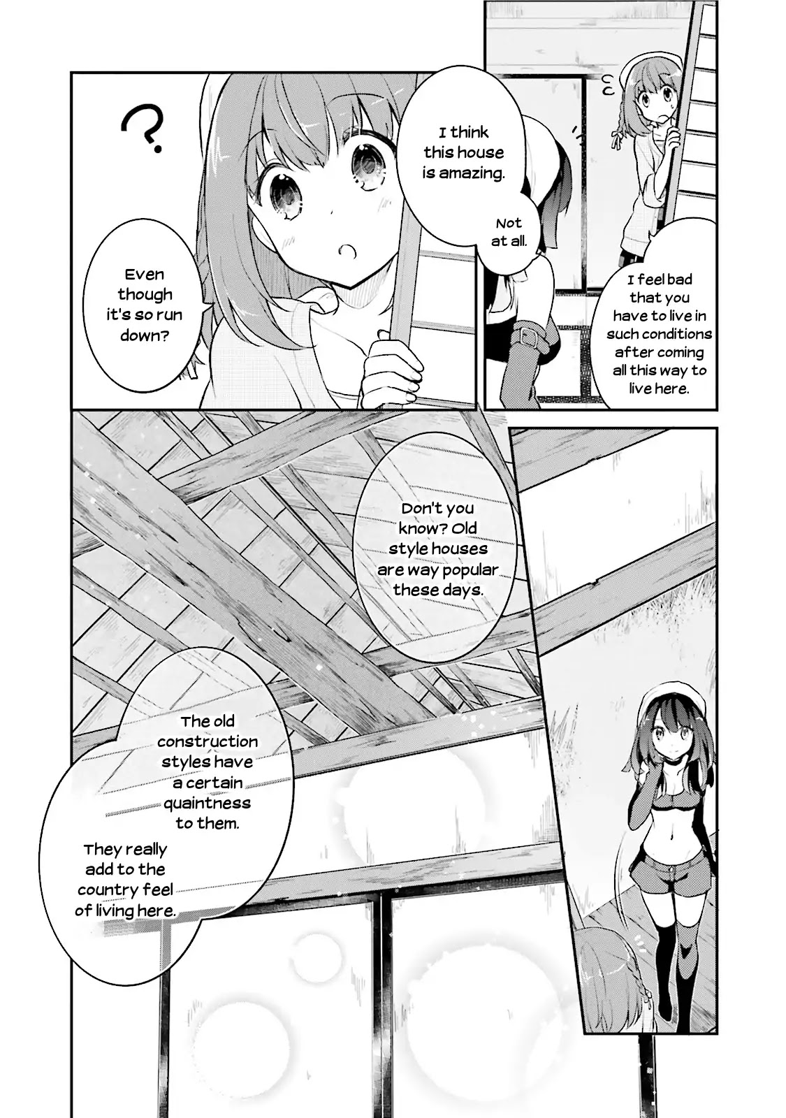 Youkoso Genkai Syuraku He! Chapter 8 - Page 16