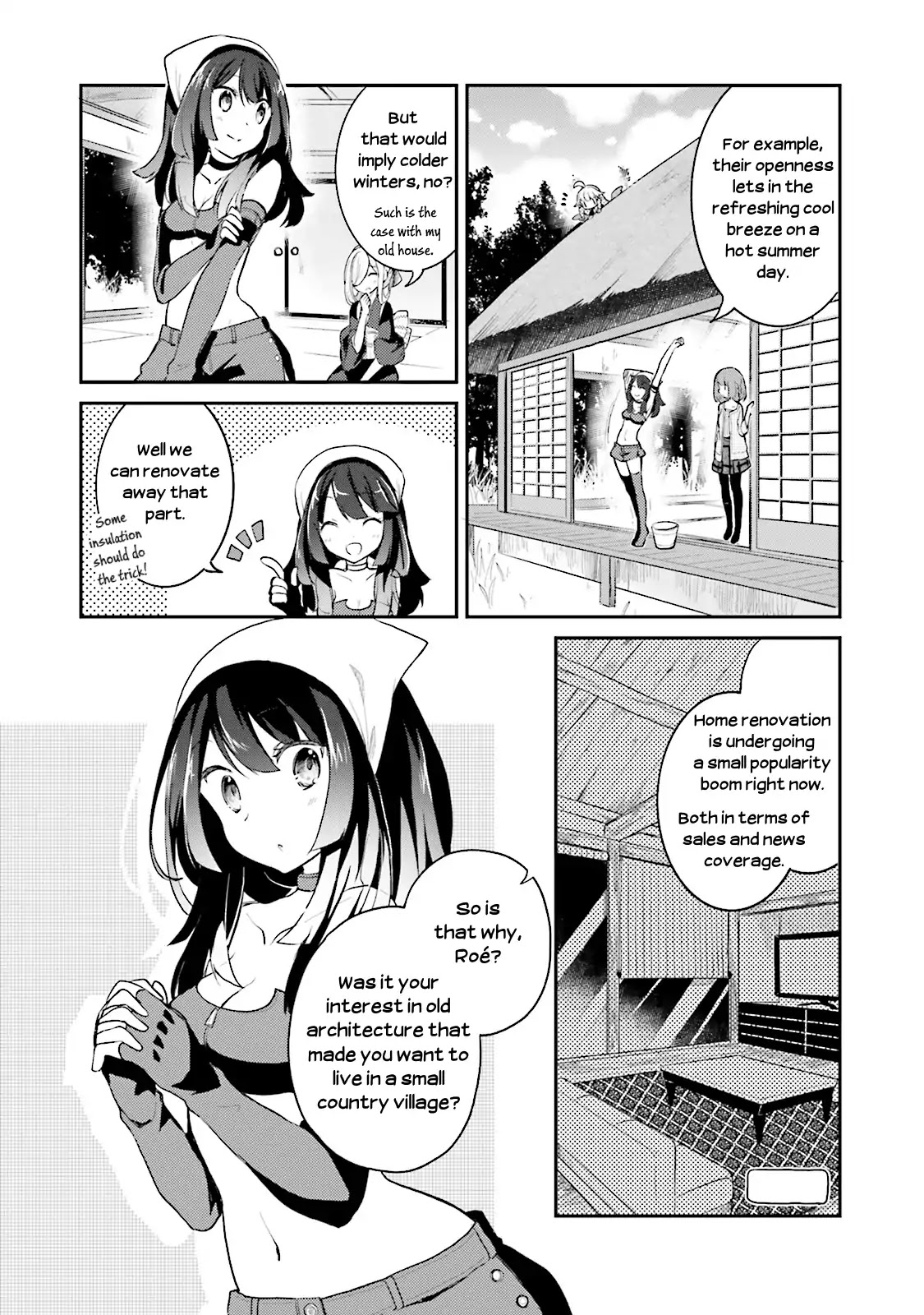 Youkoso Genkai Syuraku He! Chapter 8 - Page 17