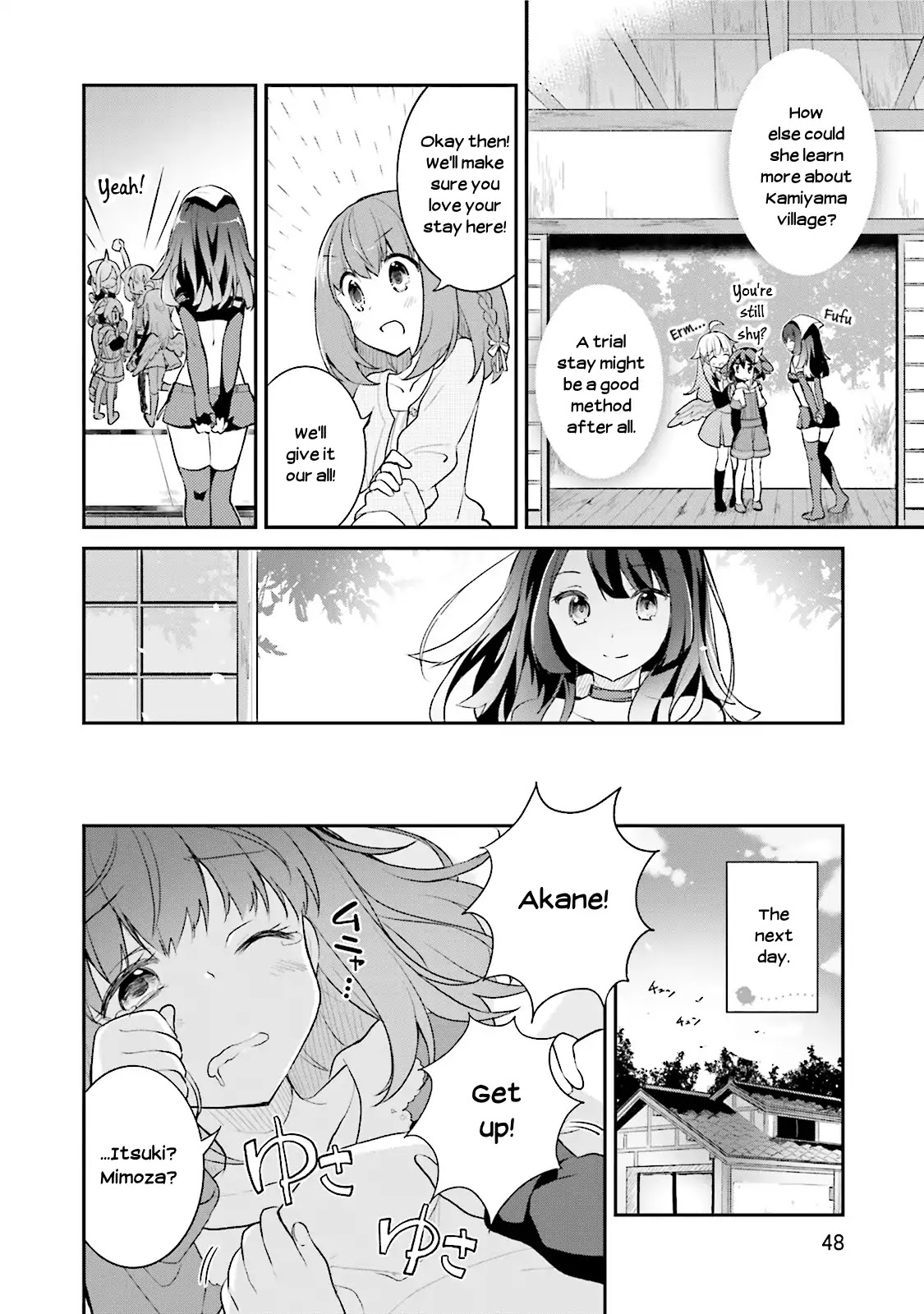 Youkoso Genkai Syuraku He! Chapter 8 - Page 20