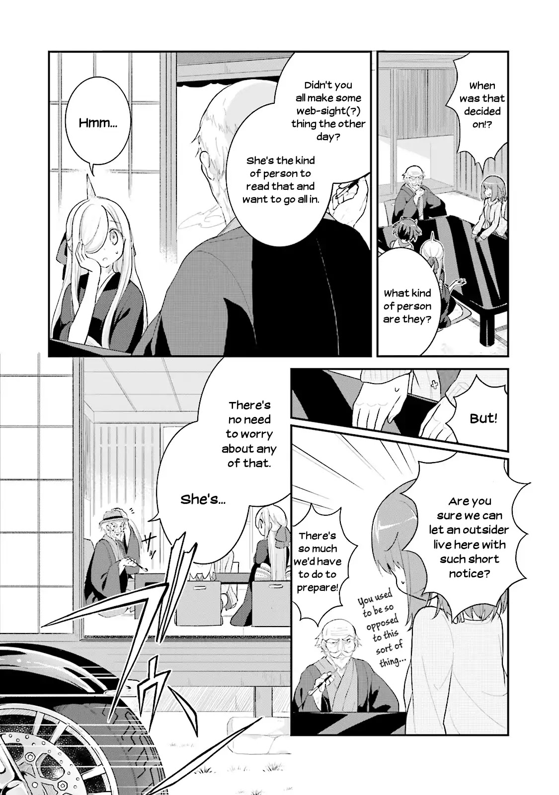 Youkoso Genkai Syuraku He! Chapter 8 - Page 3