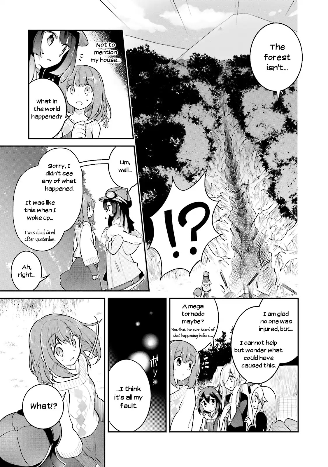 Youkoso Genkai Syuraku He! Chapter 8 - Page 23