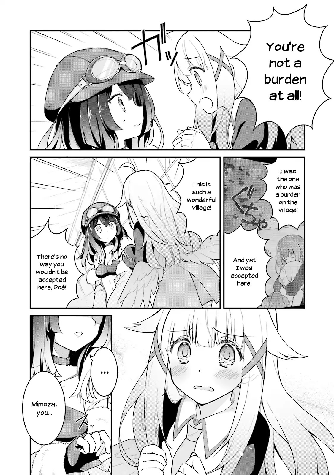 Youkoso Genkai Syuraku He! Chapter 8 - Page 26