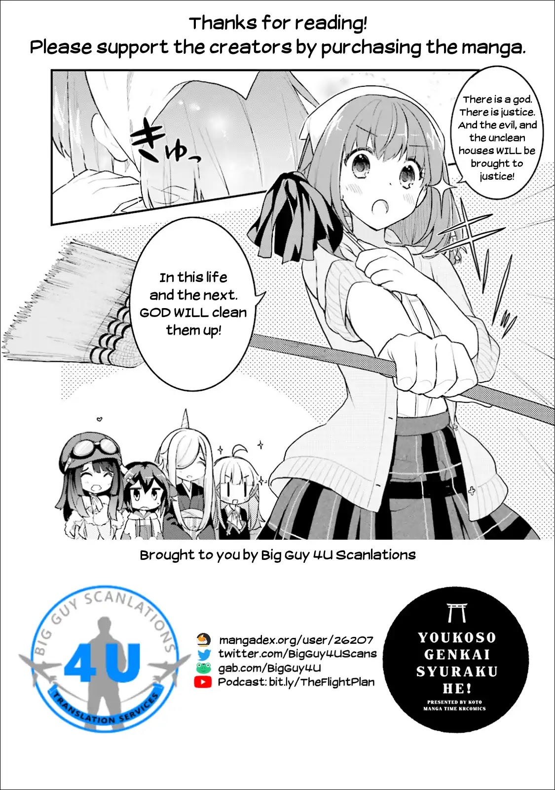 Youkoso Genkai Syuraku He! Chapter 8 - Page 28