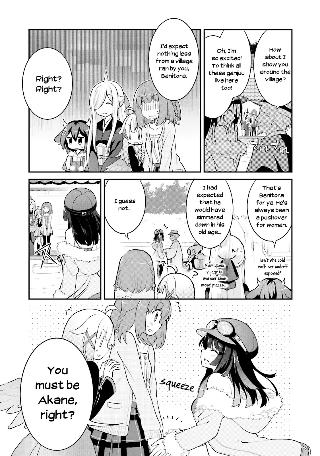Youkoso Genkai Syuraku He! Chapter 8 - Page 6